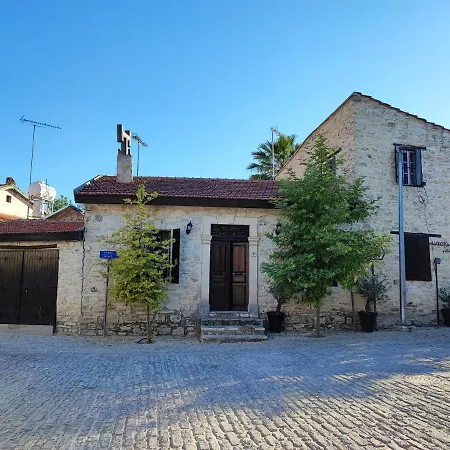 Séjour à la campagne Liakoto *