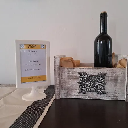 Летний дом Liakoto *